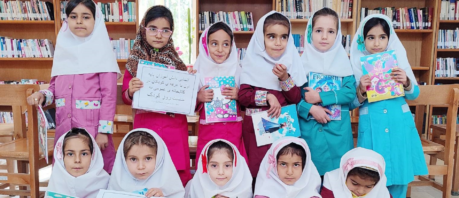 مهارت‌های زندگی