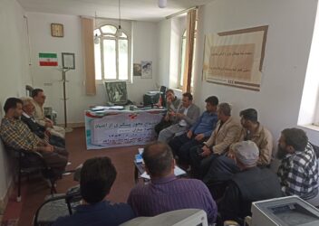 برگزاری طرح اجتماع محور پیشگیری از اعتیاد