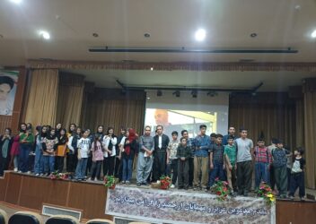 اختتامیه مشارکت اجتماعی نوجوانان ایران (مانا)